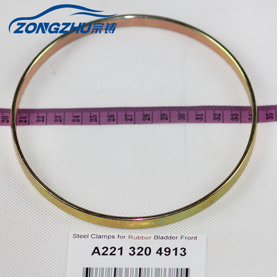 W221 Mercedes Benz Air Suspension Parts Front Steel Ring A2213204913