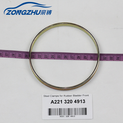 W221 Mercedes Benz Air Suspension Parts Front Steel Ring A2213204913