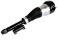 A2223200404 air suspension shock absorber for Mercedes-BenzW222(2013-)